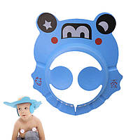 Защитный детский козырек для мытья головы Roxy Kids RKG400 Голубой