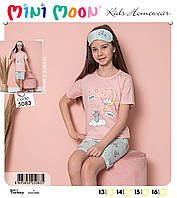 Пижама подростковая с повязкой для сна "Mini Moon" 13/16 лет; Опт