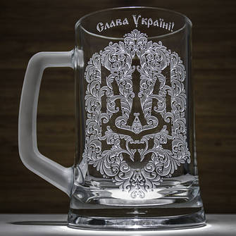 Для справжніх патріотів - Символіка України