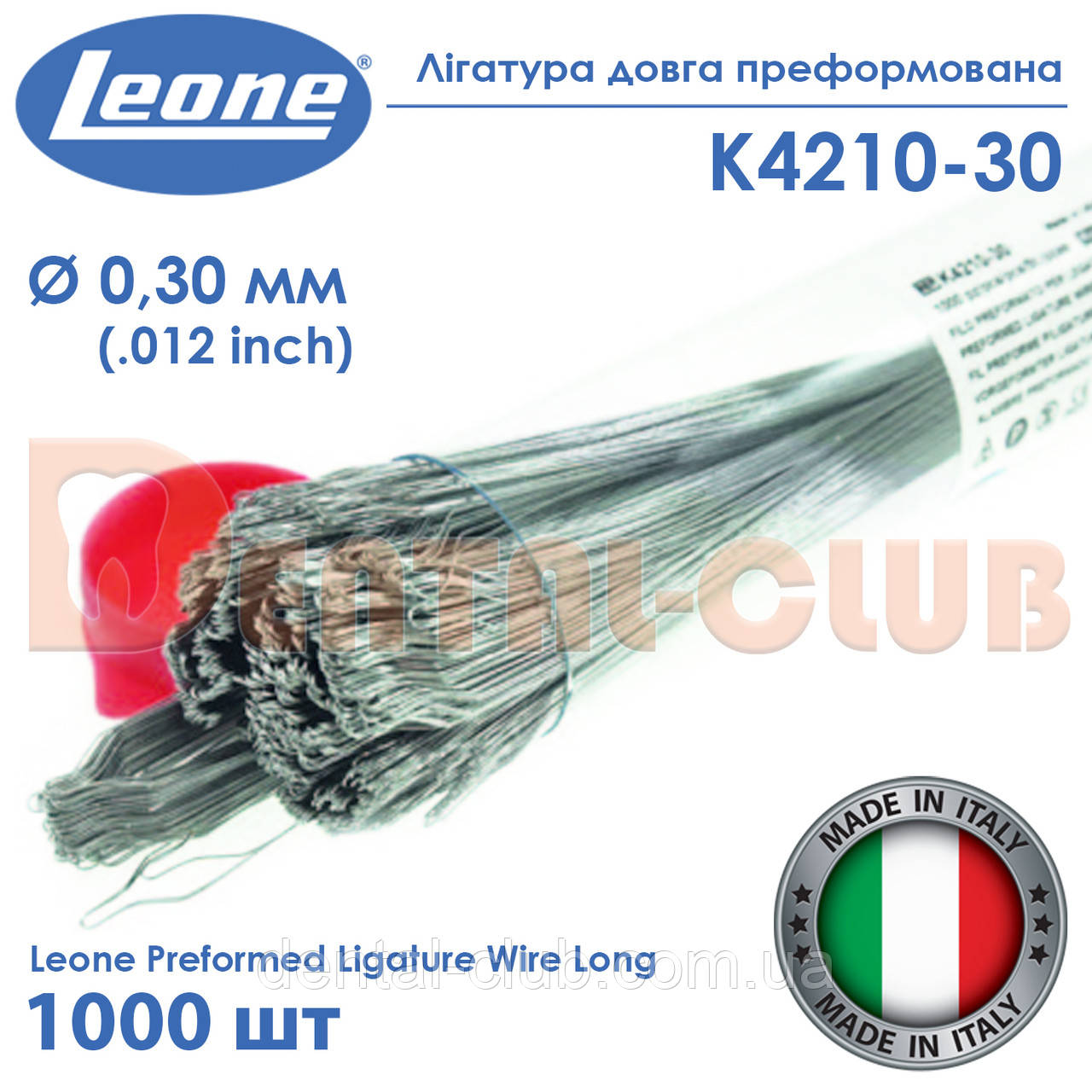 Лігатура металева преформована, довга, 1000 шт, 011", Leone (Леоне) К4210-30, фото 1