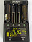 26650 Lii-50A JT Високотокові акумулятори Liitokala 26650 5000 mAh (тести ємності), фото 3