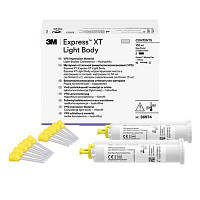 Express XT Light Body