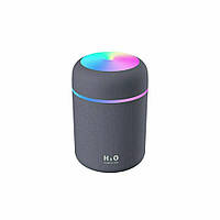 Увлажнитель воздуха с подсветкой H2O Colorful HUMIDIFIER 300 мл графитовый, USB