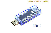 USB тестер с калькулятором емкости 4 в 1