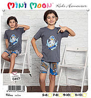 Детская пижама для мальчиков "Mini Moon" 5/12 лет; Опт