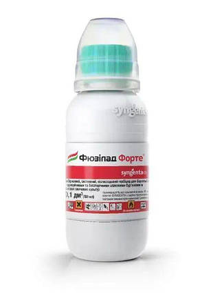 Гербіцид Фюзілад Форте 150 ЕС к.е. 100мл ТМ Syngenta, фото 1