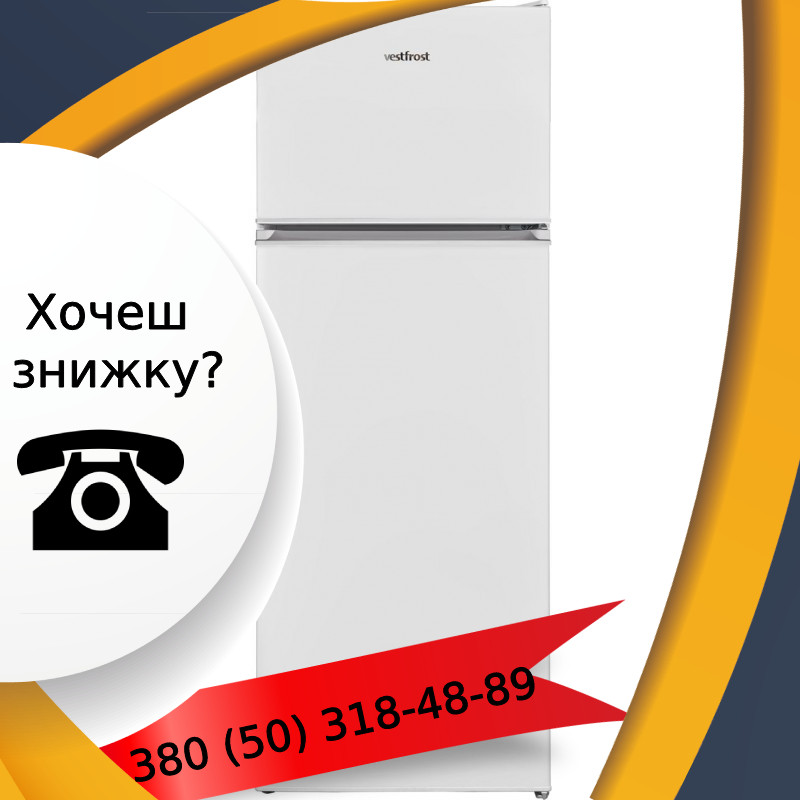 Холодильник Vestfrost CX 232 W