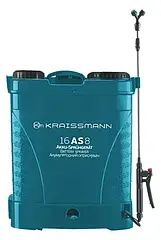 Акумуляторний обприскувач Kraissmann 16 AS 8 (16 л, Німеччина)