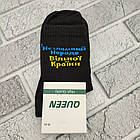 Шкарпетки жіночі високі весна/осінь р.36-40 патріотичні асорті QUEEN ДУКАТ 30037626, фото 2