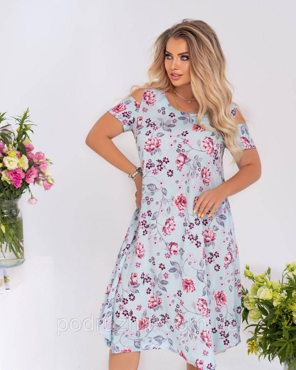 Повсякденне Жіноче літнє плаття з відкритими плечима Тканина штапель Розміри 52,54,56,58, фото 1