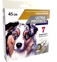 Нашийник Ультра Протект для середніх порід собак від бліх та кліщів, 45 см