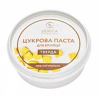 Цукрова паста для шугаринга натуральна гіпоалергенна Serica тверда 200 г засоби для депіляції дома