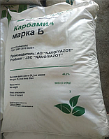 Карбамид, мочевина 46,2% CO(NH22). Узбекистан. Мешок 50кг