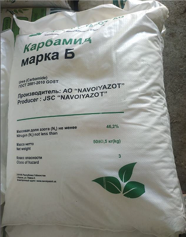 Карбамід, сечовина ― CO(NH2)2 / 46,2% Узбекистан Мішки 50кг, фото 1
