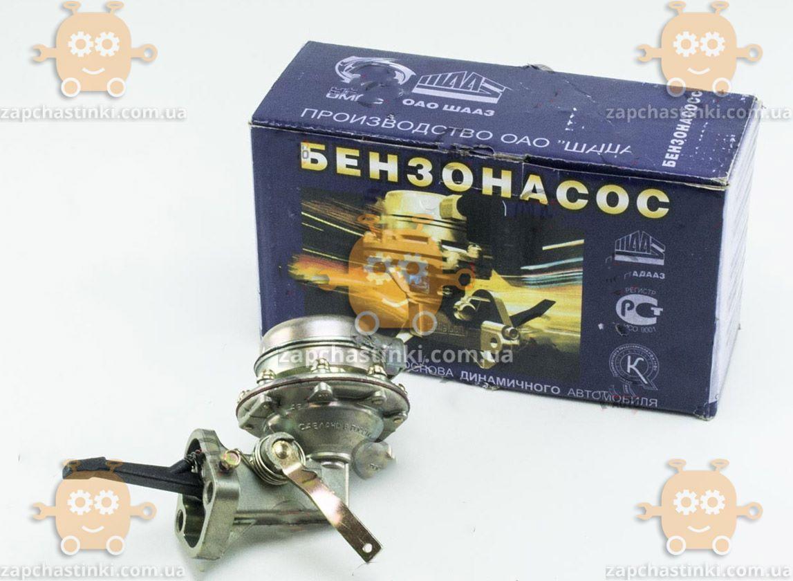 Бензонасос ЗИЛ Б-9 (насос Топливный) (пр-во Завод) ПД 14765 — Купить ...