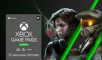 Xbox Game Pass Ultimate - 12 месяцев (Xbox One/Series и Windows 10) подписка для всех регионов и стран