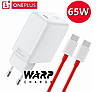 Зарядний пристрій + кабель Warp Charge Type-C 65 W, фото 3