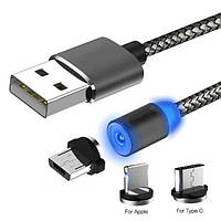 Магнитный кабель для зарядки универсальный 3в1 micro USB type-C iPhone Magnetic USB Cable Black c подсветкой