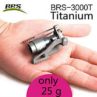 Титановий газовий пальник BRS-3000T