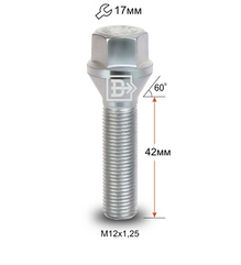 Болт C17B42 Z M12X1,25X42 Цинк Конус із виступом ключ 17 мм