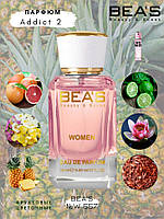 Жіноча парфумована вода BEA'S W557, 50 мл