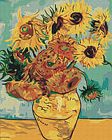 Картина Малювання за номерами Репродукції художників Соняшники Ван Гог 40x50 Brushme BS51337