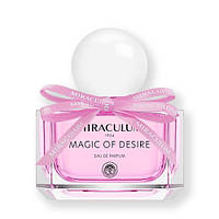 Парфумована вода Miraculum Magic of Desire