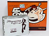 Кава для зниження ваги та спалювання жиру Slimming Coffee Жироспалка кава 4в1 18 штук, фото 3