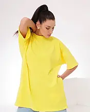 Футболки ISSA PLUS 13338 L жовтий