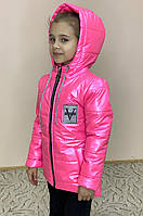 На 5-6 лет куртка детская, курточка для девочки демисезонная