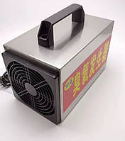 Озонатор повітря GL-B10S 10 г/год 100 Вт із таймером