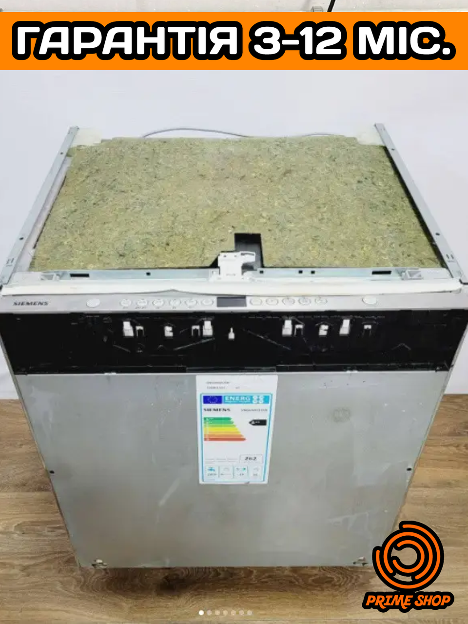 Посудомийна машина SIEMENS 60см вбудована посудомийка A++ з Німеччини б/у ЄВРОПА, фото 1