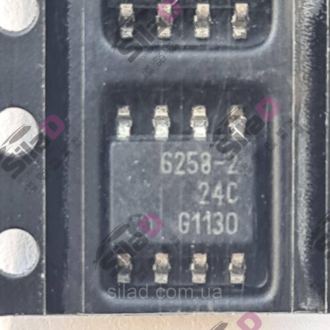 Мікросхема TLE6258-2G marking 6258-2 Infineon корпус DSO-8, фото 1