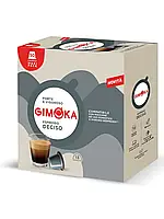 Кофе в капсулах Gimoka Nespresso Deciso 50 шт Джимока неспрессо Дечизо купаж кофе