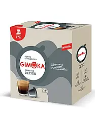 Кава в капсулах Gimoka Nespresso Deciso 50 шт Джимока непресо Дечизо купаж кави