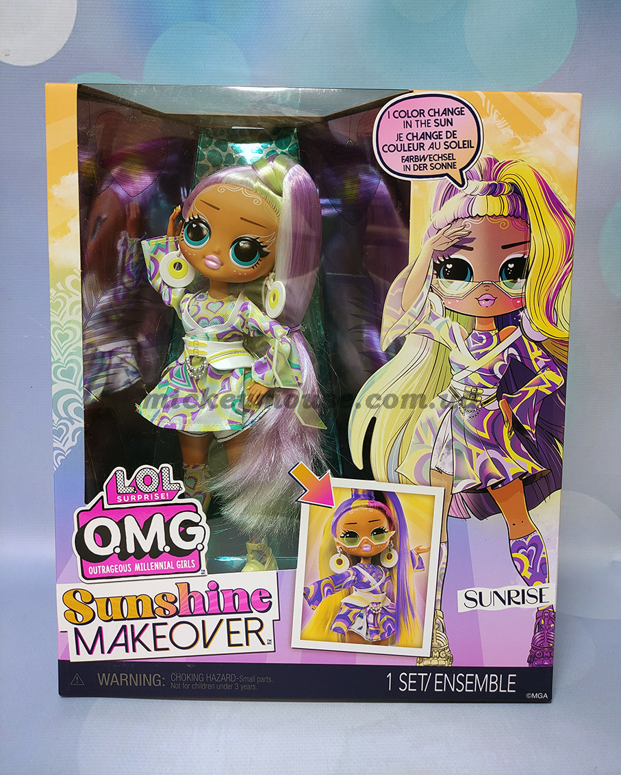 ЛОЛ серії Sunshine Makeover Санрайз Колекційна лялька LOL Surprise OMG Sunshine Color Change Sunrise 589433