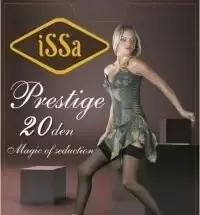 Колготки ISSA PLUS Prestige20 3/4 антрацит