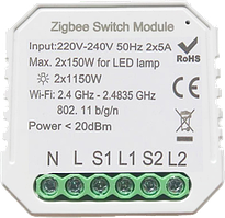 433121 Розумний вимикач Tervix Pro Line ZigBee Switch (2 клавіші)