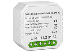 436121 Розумний вимикач - регулятор Tervix Pro Line ZigBee Dimmer (2 клавіші)