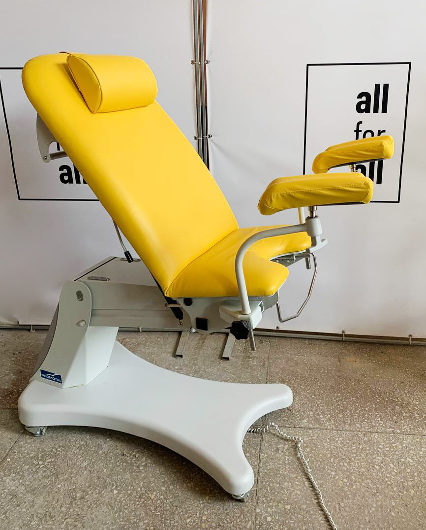 Гінекологічне крісло Promotal