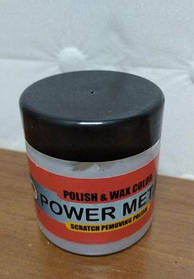 Полировочная паста для металла пластика Polish Wax Color Power Metal