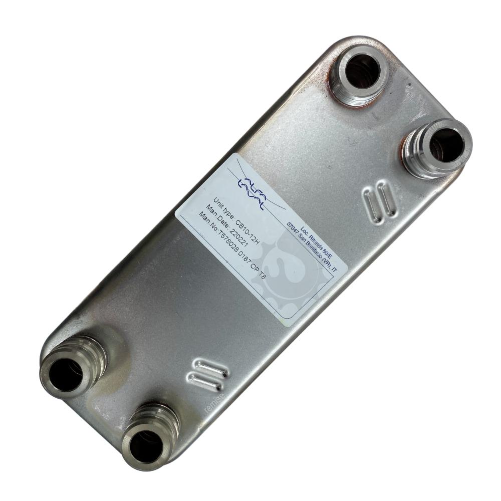 Теплообмінник ГВП Alfa Laval 12пл. Vaillant ATMOmax TURBOmax 065131