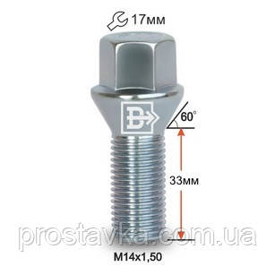 Болт C17D33 Z M14X1,50X33 Цинк Конус із виступом ключ 17 мм