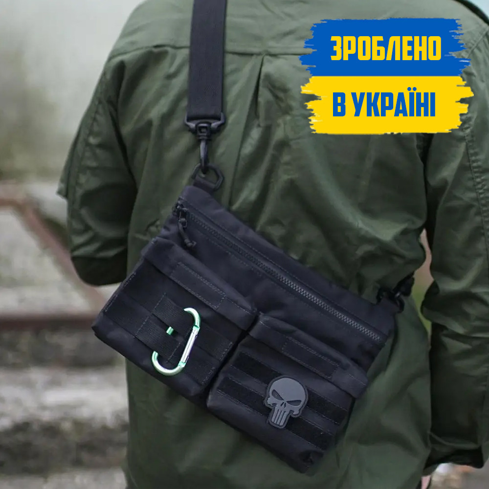 Чорна чоловіча сумка через плече PUNISHER з тканини А