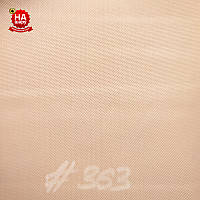 Тканина для вуличних навісів Оксфорд 420Д ПВХ-Д (363) світлий беж