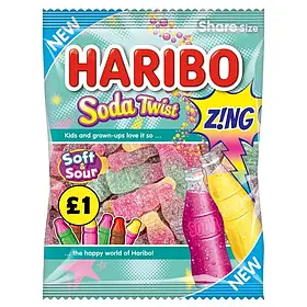Haribo Soda Twist Кислі 160g