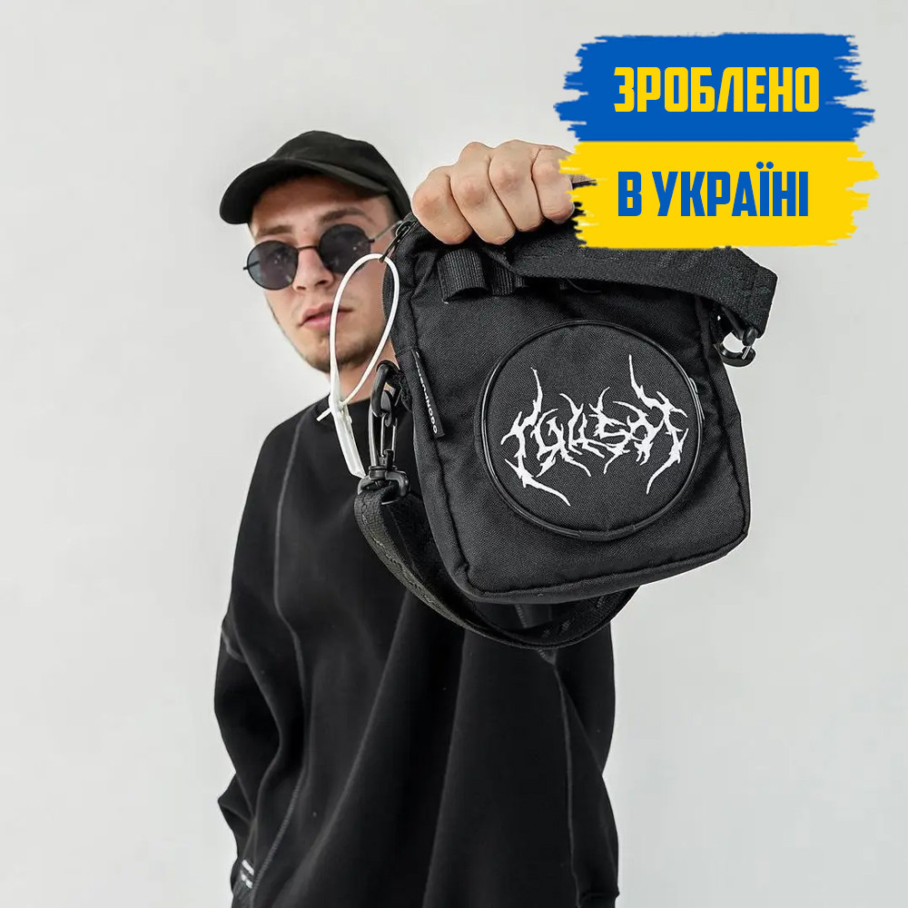 Сумка месенджер чоловіча чорна KOLO з тканини з системою MOLLE та чохол для навушників KOLO MINI комплект