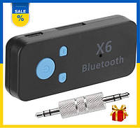 Ресивер автомобильный с Bluetooth и AUX BT-X6