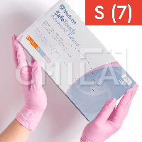 Перчатки нитриловые (размер S) розовые 4г Medicom, 100 шт