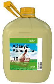 Фунгіцид Абакус (10л) піраклостробiн, 62,5 г/л + эпоксиконазол, 62,5 г/л. На зернові